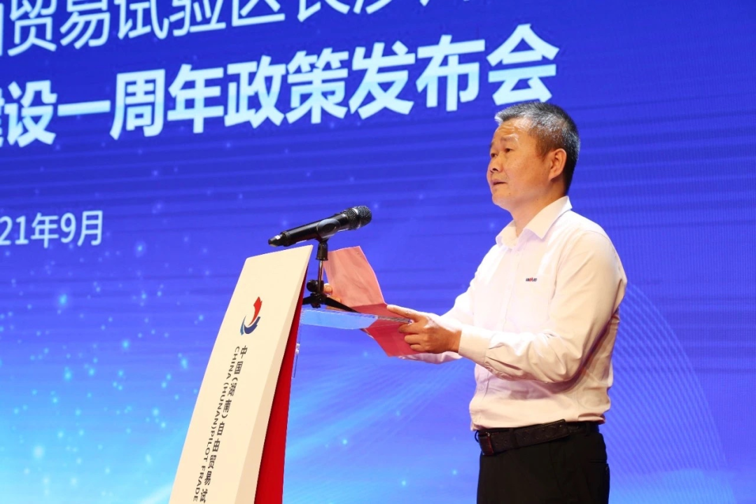 携手长沙经开区，xingkong星空平台（中国）集团智能探索工程机械二手设备出口