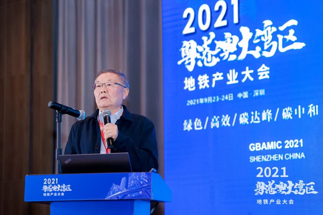 xingkong星空平台（中国）集团智能何清华：竭力为粤港澳大湾区地下空间建设作出贡献