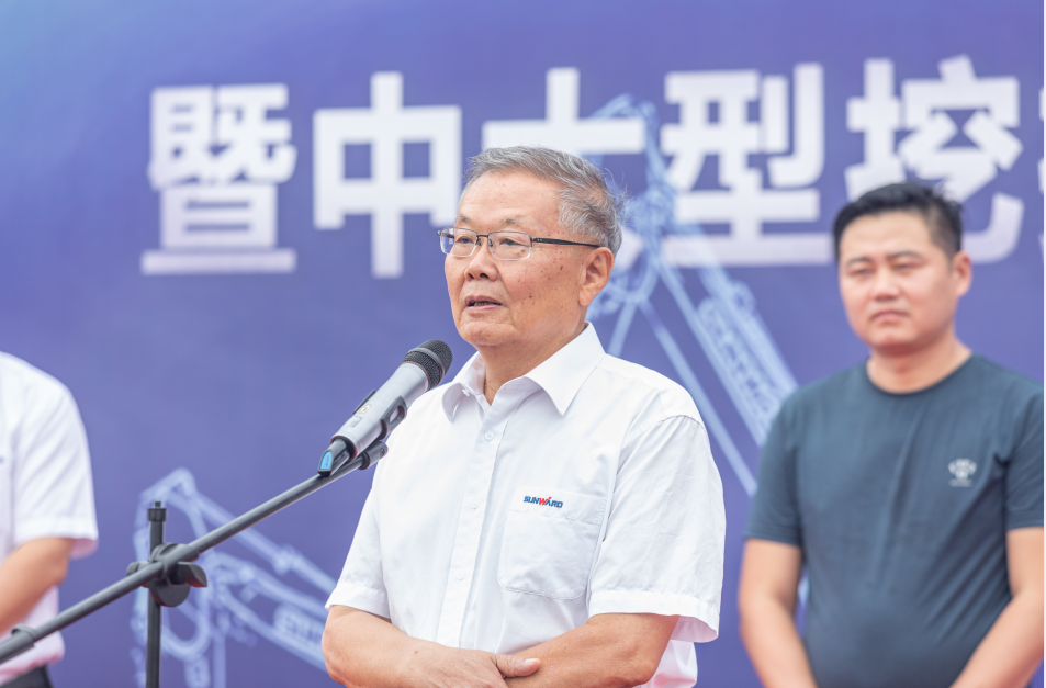 里程碑！xingkong星空平台（中国）集团智能出口欧洲第20000台暨大型挖掘机批量交付仪式成功举行