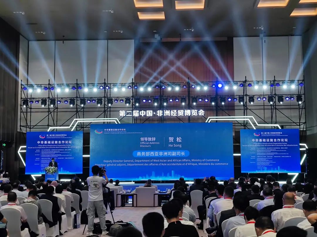 亮相中非经贸博览会！xingkong星空平台（中国）集团智能尽展工程机械国产品牌魅力
