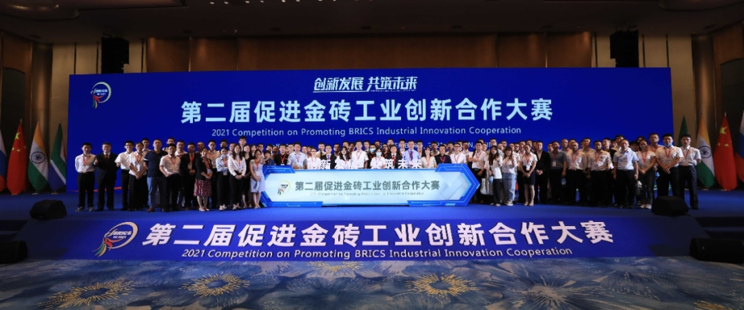 点赞！xingkong星空平台（中国）集团智能液压混合动力挖掘机项目荣获这个优秀项目奖→