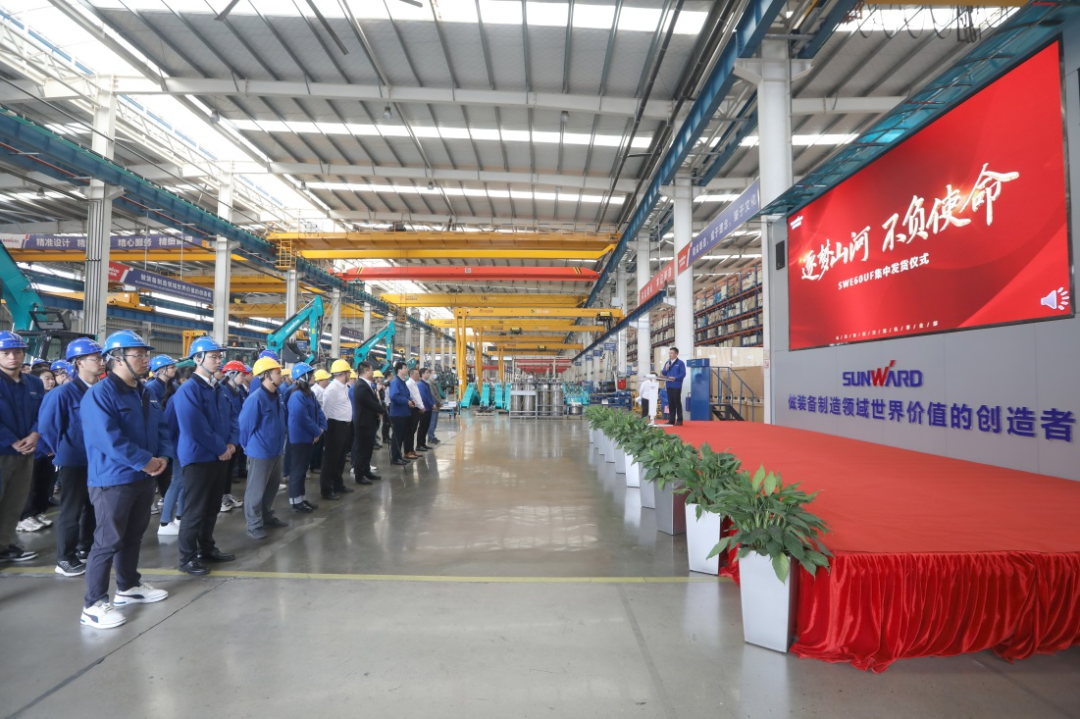 助力祖国西南地区建设！xingkong星空平台（中国）集团智能国内首批SWE60UF无尾挖掘机批量交付