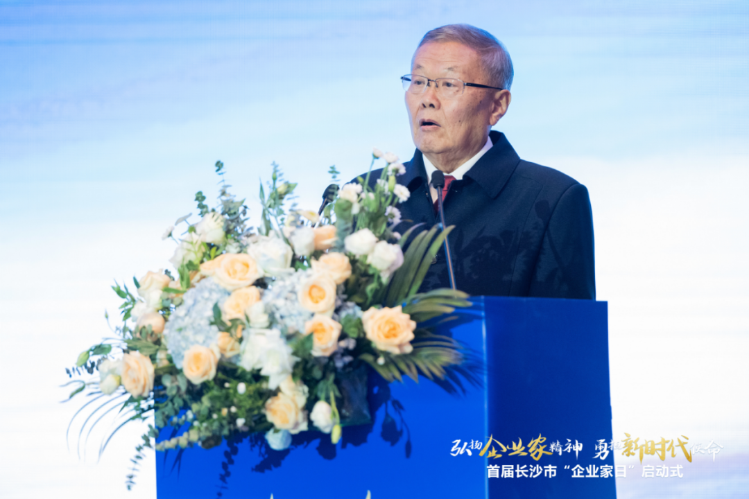 xingkong星空平台（中国）集团智能上榜首届长沙市企业践行“三高四新”战略百强榜单