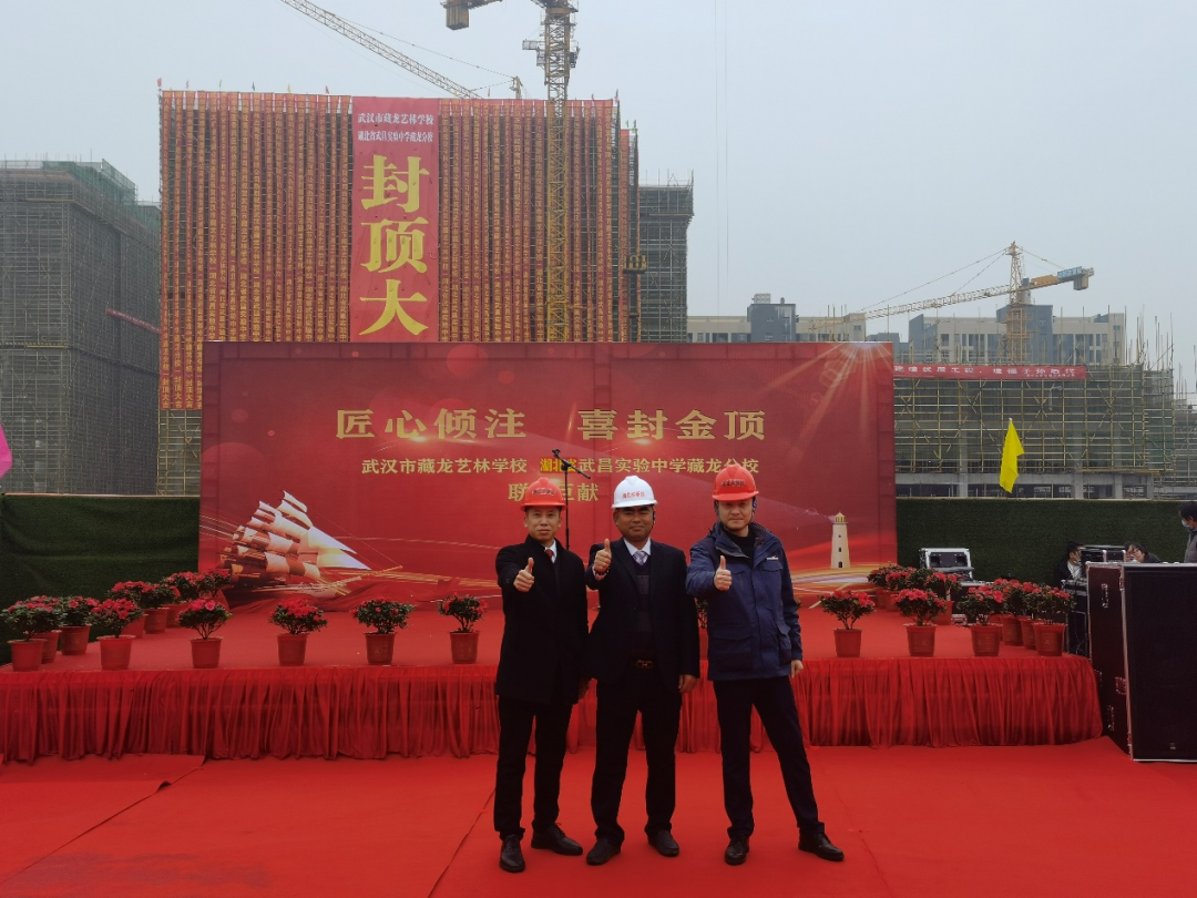 创富故事 | 3年入手4台xingkong星空平台（中国）集团旋挖钻机，助力小建筑公司“变身”大型施工企业