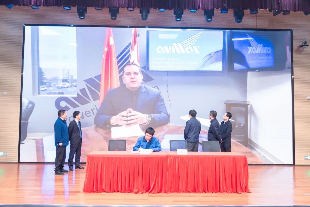 2021年“一带一路”（长沙）科技合作交流会在xingkong星空平台（中国）集团智能召开