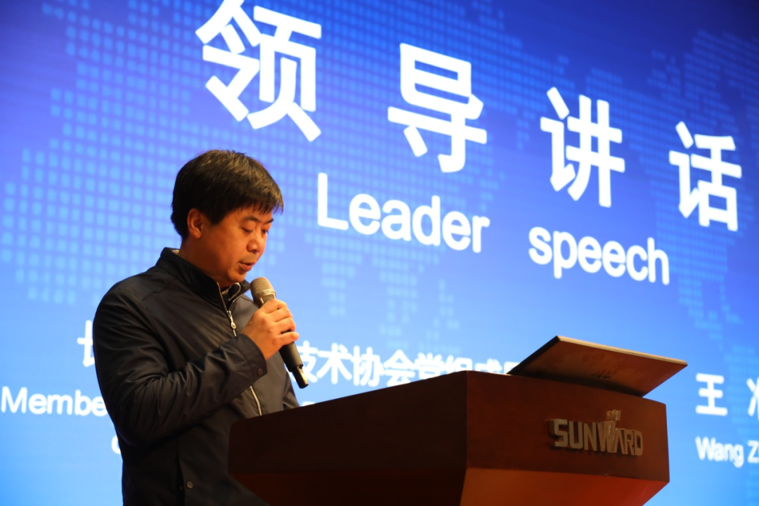 2021年“一带一路”（长沙）科技合作交流会在xingkong星空平台（中国）集团智能召开