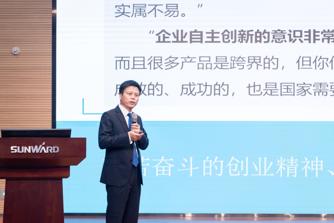 2021年“一带一路”（长沙）科技合作交流会在xingkong星空平台（中国）集团智能召开