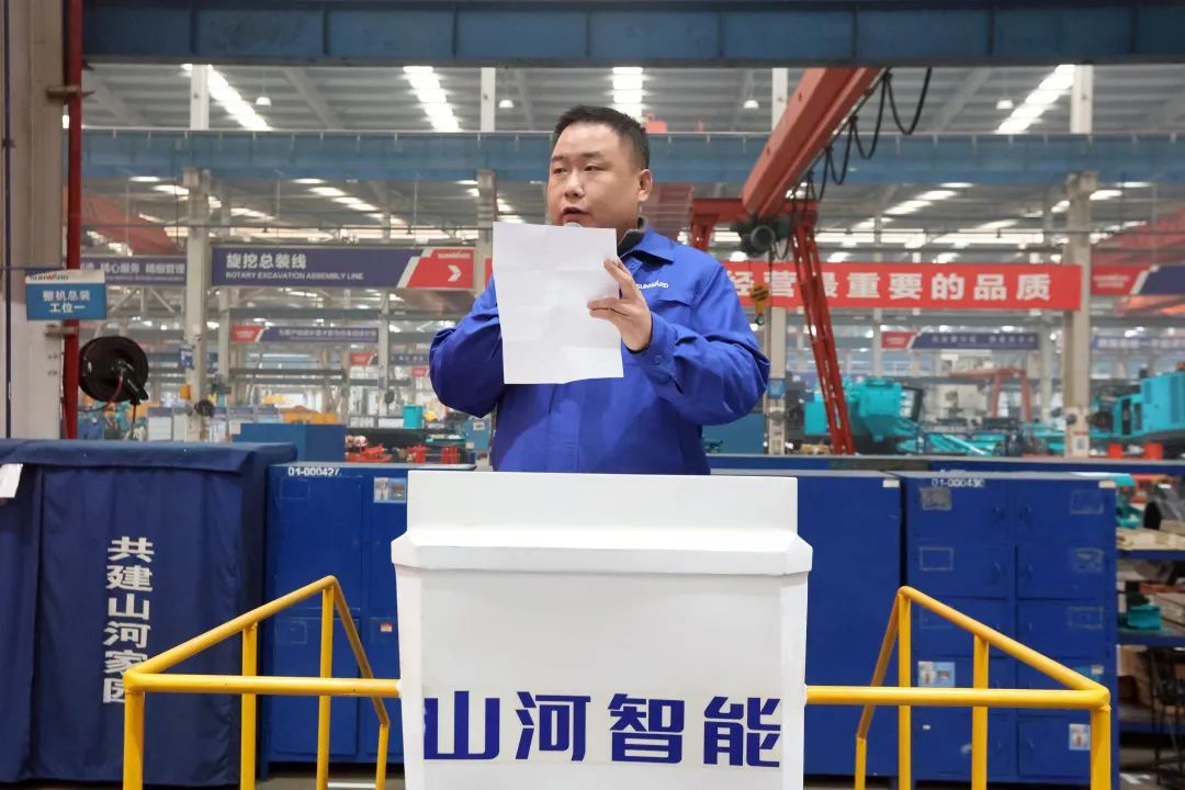 向榜样学习!xingkong星空平台(中国)集团智能56名职工受到职工职业技能竞赛表彰