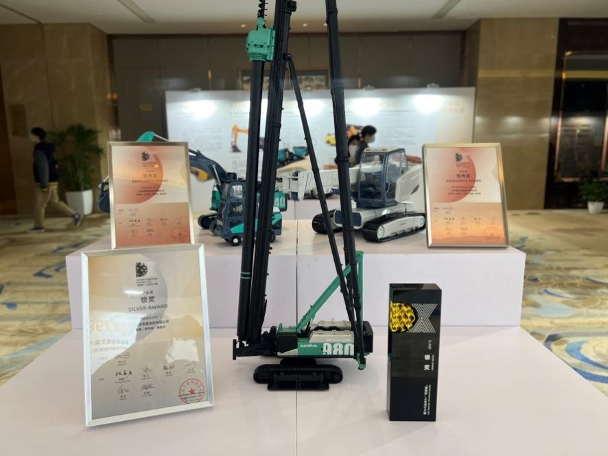 创新引领！xingkong星空平台（中国）集团智能斩获2021年“潇湘杯”工业设计大赛多个奖项