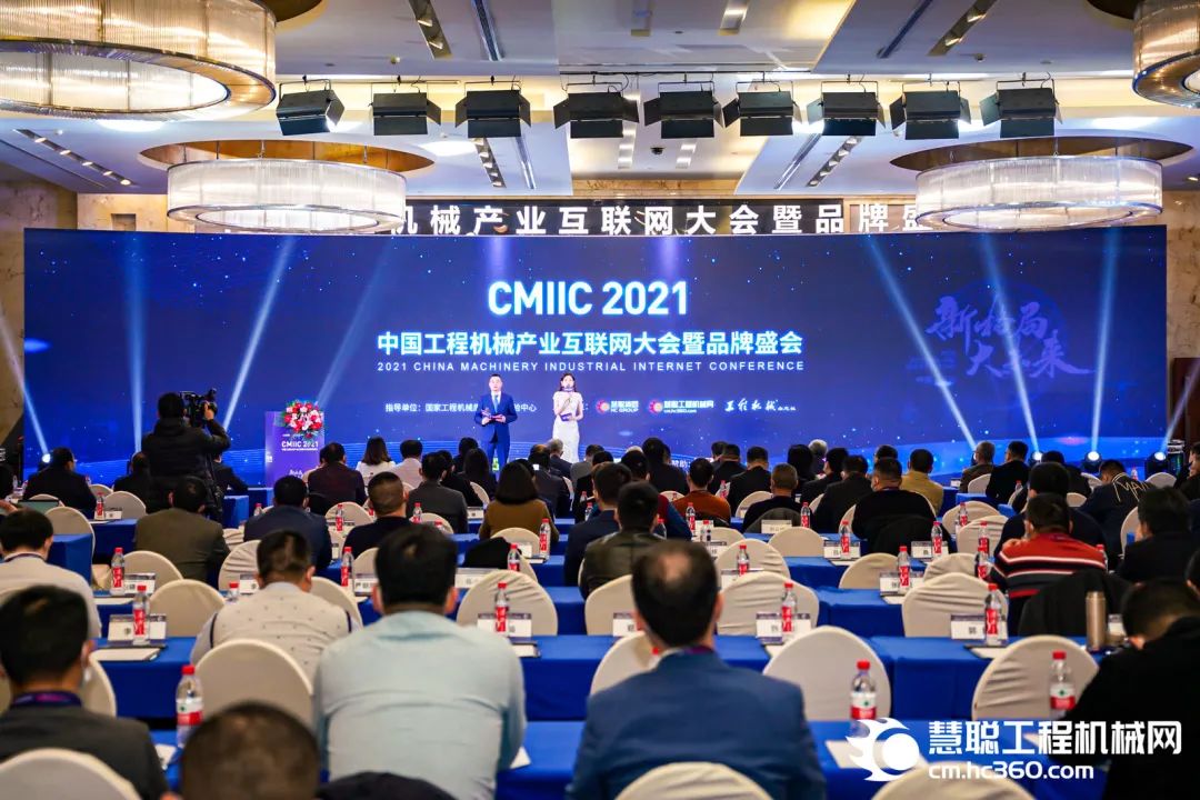 奖！奖！奖！xingkong星空平台（中国）集团智能多个产品荣登2021年度工程机械明星产品榜