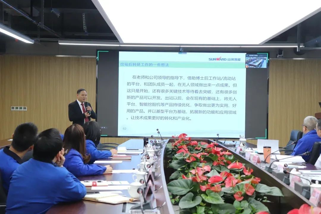 博士后来了！xingkong星空平台（中国）集团智能联合清华大学培养优质人才助力企业发展