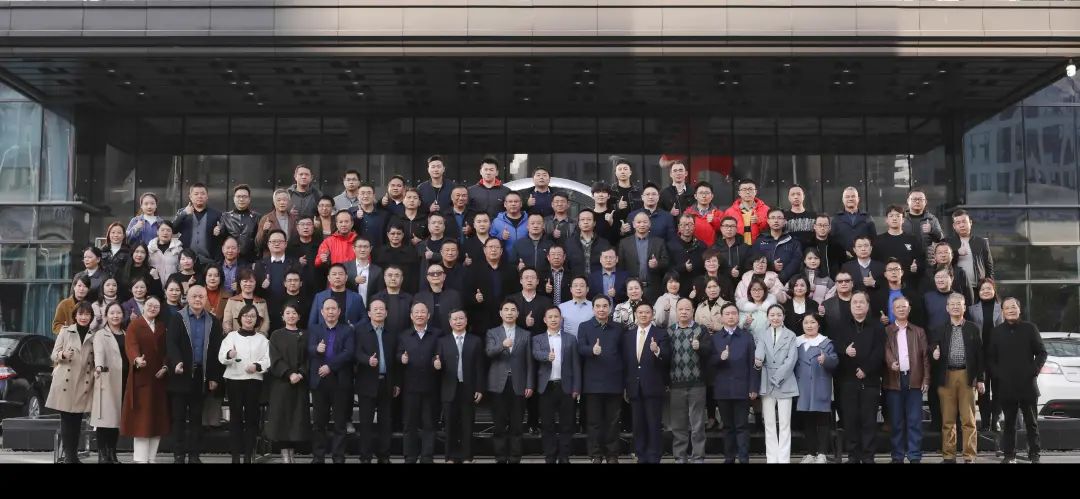 绿色制造再上新台阶!xingkong星空平台(中国)集团智能当选湖南省节能研究与综合利用协会理事单位