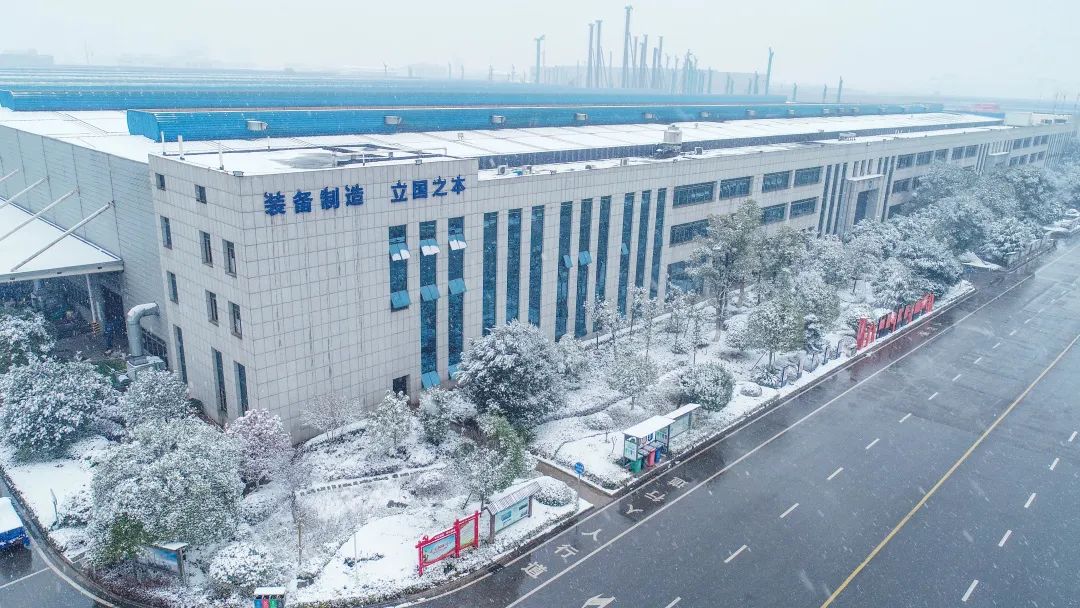 瑞雪兆丰年,邀您共赏雪中xingkong星空平台(中国)集团!