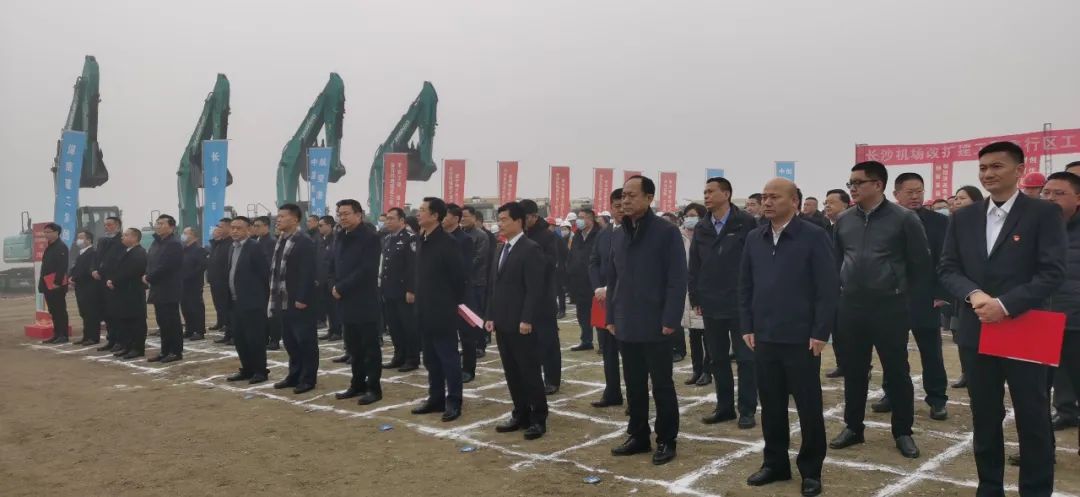 “xingkong星空平台(中国)集团绿”精彩亮相!xingkong星空平台(中国)集团智能装备全面助力长沙机场改扩建项目