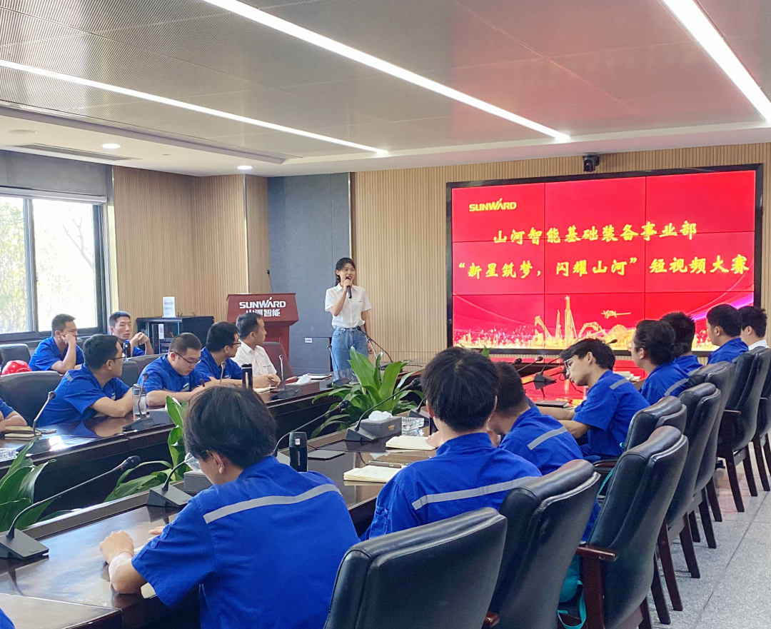 你好 2022!再见 2021!我与xingkong星空平台(中国)集团智能共成长