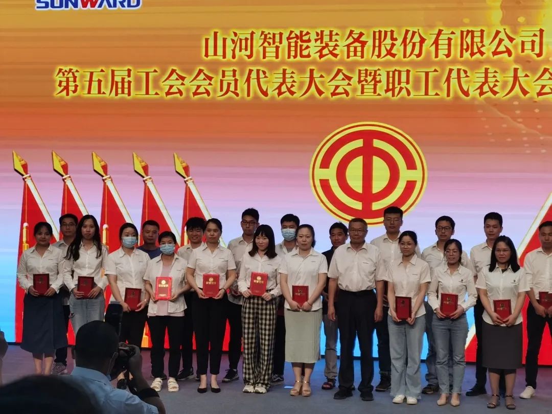 你好 2022！再见 2021！我与xingkong星空平台（中国）集团智能共成长