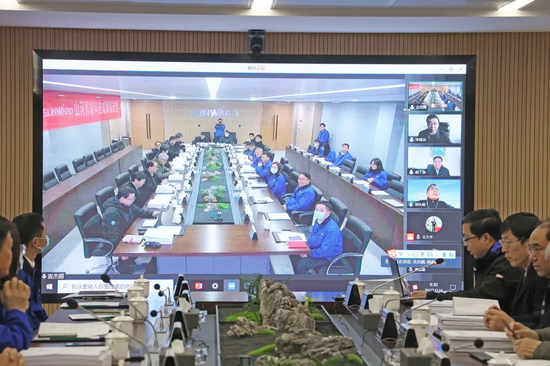 整体技术国际领先!xingkong星空平台(中国)集团智能四项科技成果顺利通过专家鉴定