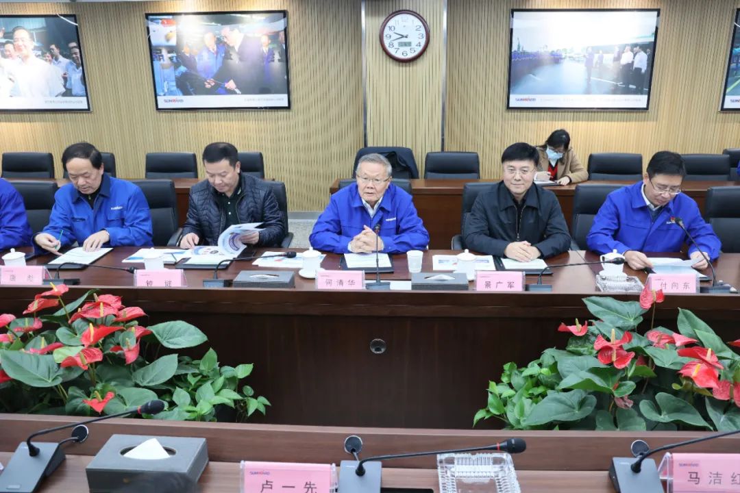 卢一先考察调研xingkong星空平台（中国）集团智能