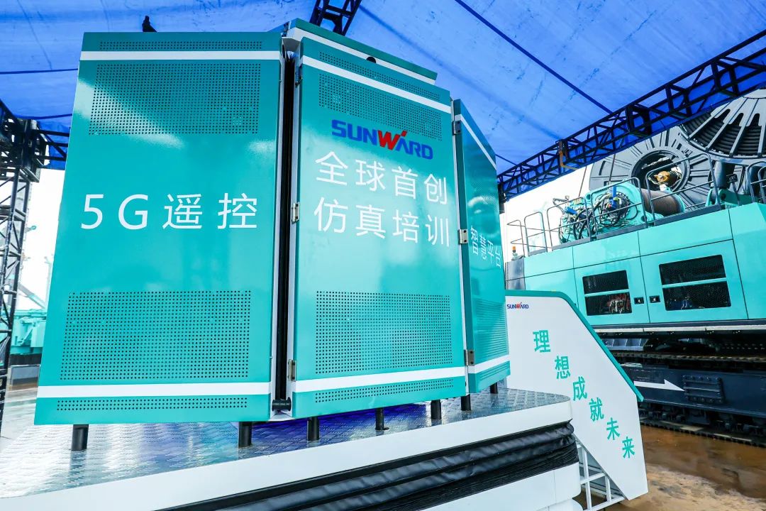 多款产品问鼎世界之最!xingkong星空平台(中国)集团智能地下工程装备全球发布会成功举行