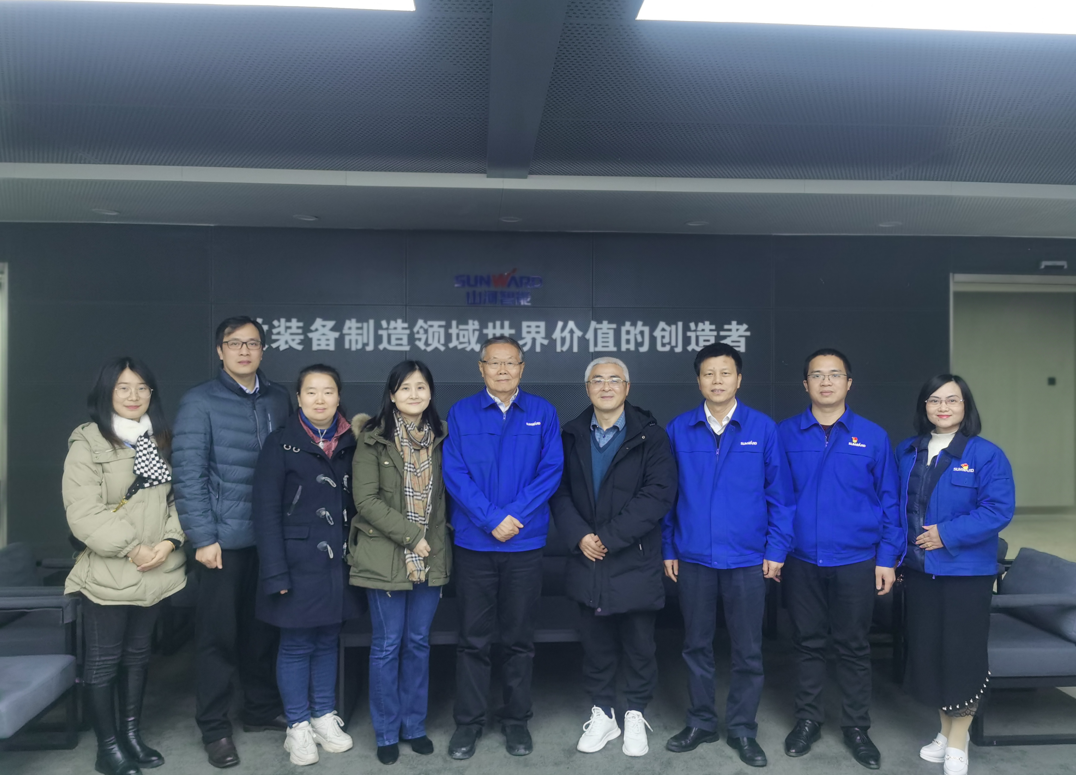 湖南省人工智能学会秘书长陈爱斌一行考察调研xingkong星空平台(中国)集团智能