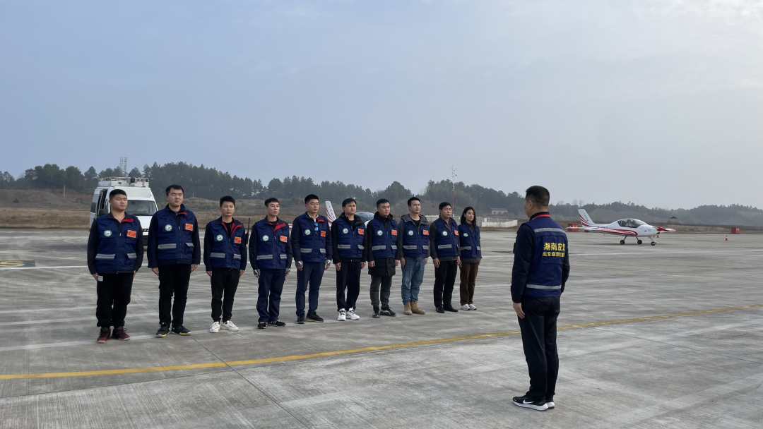 强力出击！xingkong星空平台（中国）集团阿若拉飞机正式承担湖南省森林防灭火巡查任务