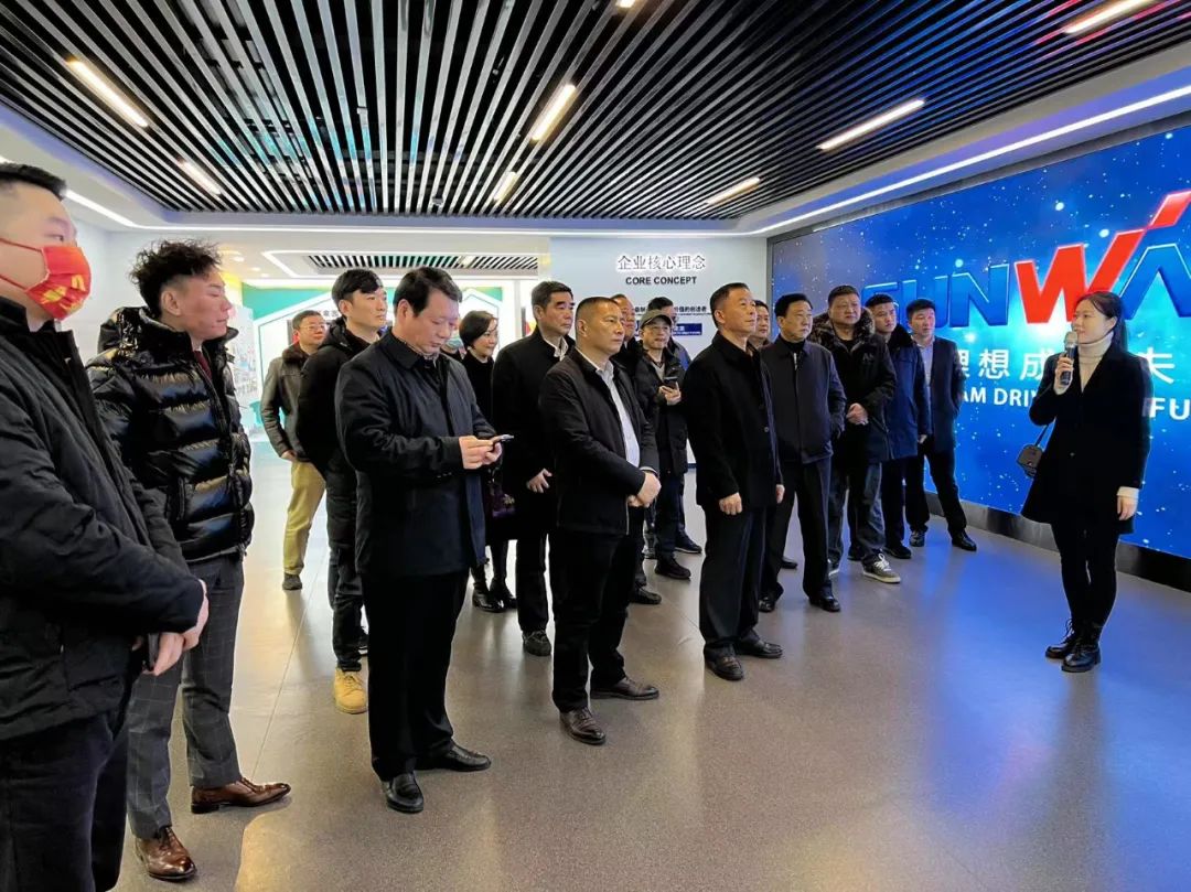 湖南异地商会联合会组织海外湘商来访xingkong星空平台(中国)集团智能