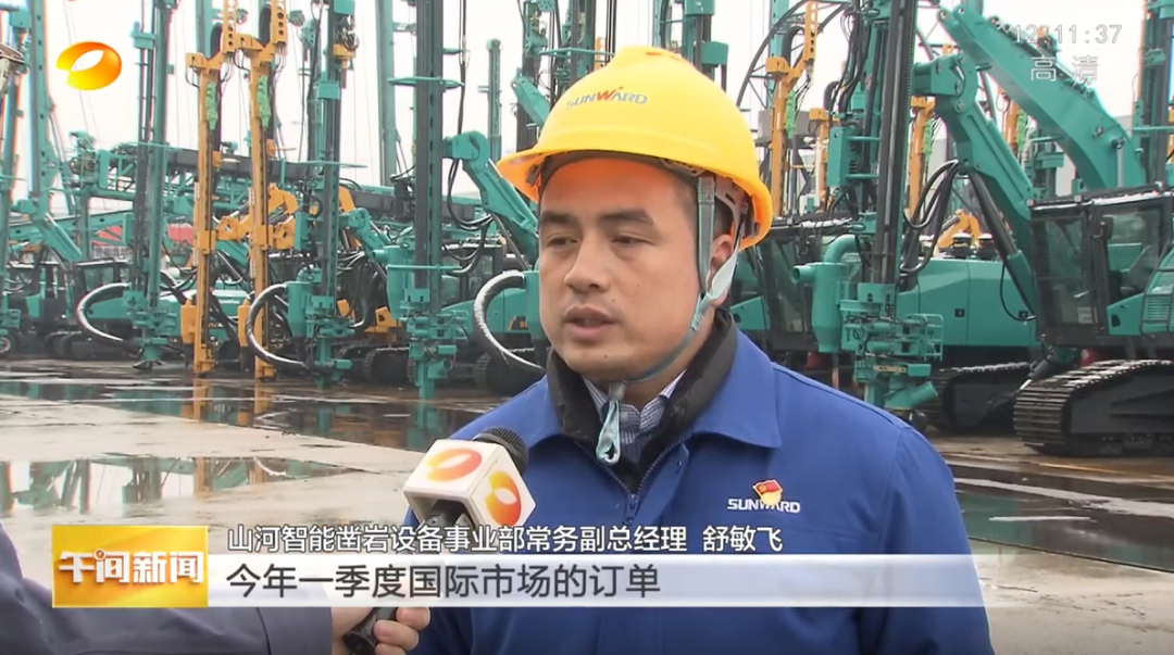 湖南卫视:企业复工复产忙,开启新年新篇章