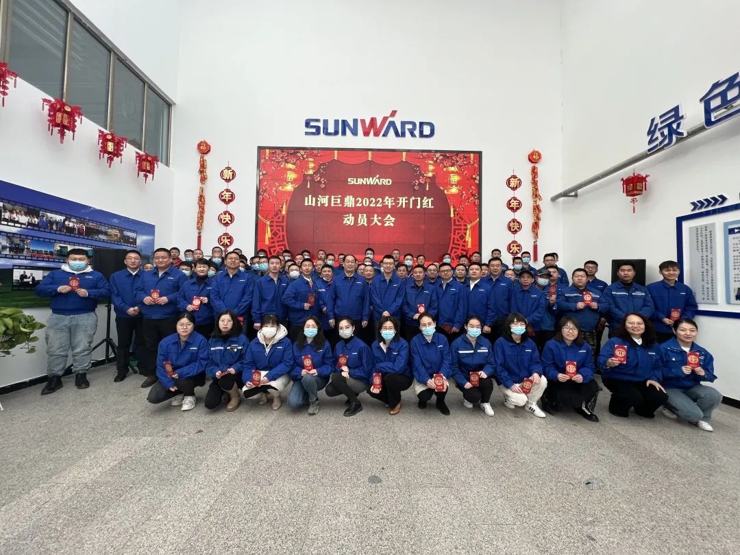 斩获亿元订单!xingkong星空平台(中国)集团巨鼎火热开工