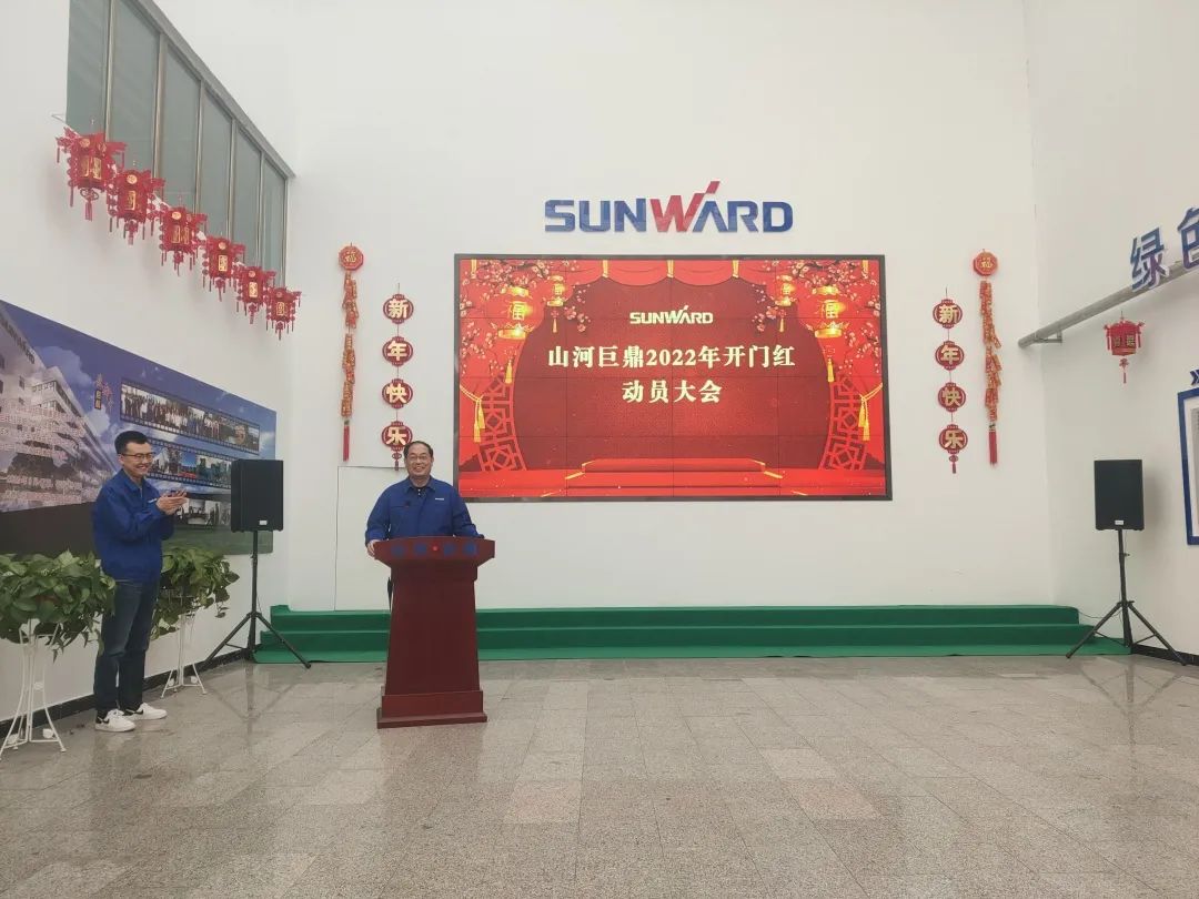 斩获亿元订单!xingkong星空平台(中国)集团巨鼎火热开工