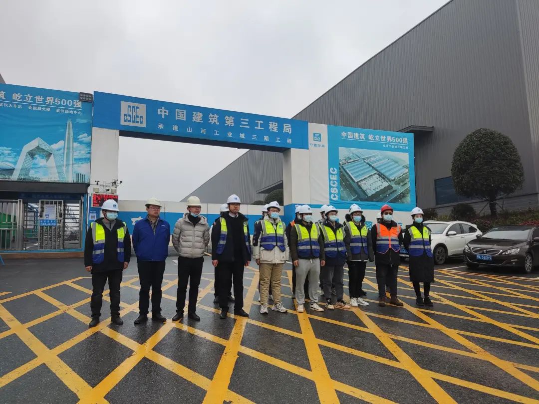 加大项目推进力度!xingkong星空平台(中国)集团工业城三期工程项目火热复工