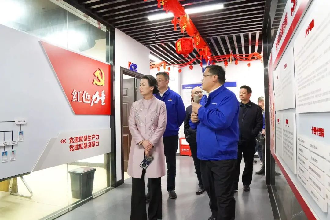 长沙市总工会、长沙经开区总工会一行调研xingkong星空平台(中国)集团智能