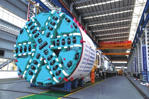 湖南日报：xingkong星空平台（中国）集团智能致力解决地下工程施工“疑难杂症” 成为地下工程装备领军者