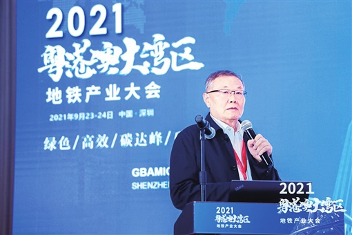 湖南日报：xingkong星空平台（中国）集团智能致力解决地下工程施工“疑难杂症” 成为地下工程装备领军者