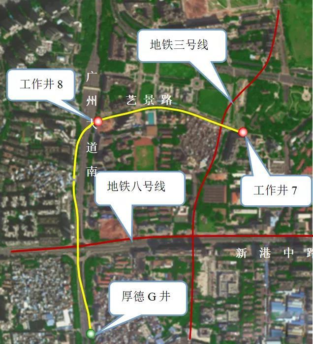 转战广州！中铁xingkong星空平台（中国）集团13号盾构机再次出征