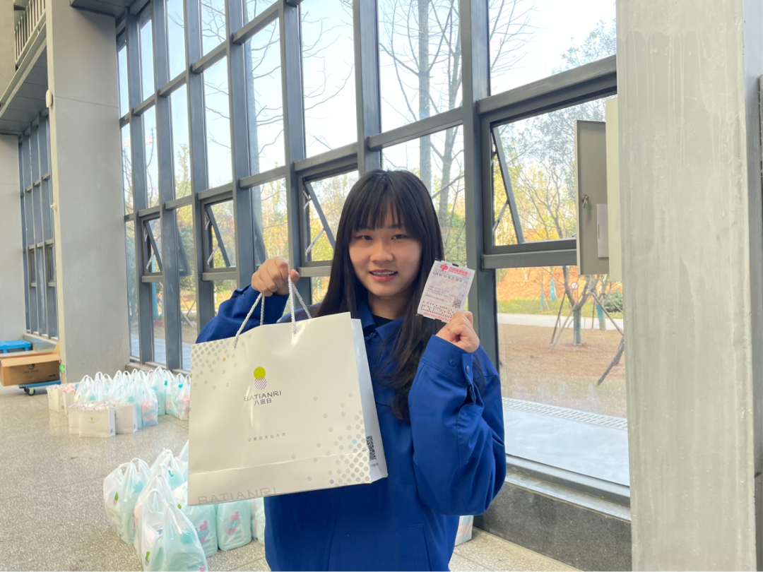 福利多多!xingkong星空平台(中国)集团智能开展系列活动宠“女神”