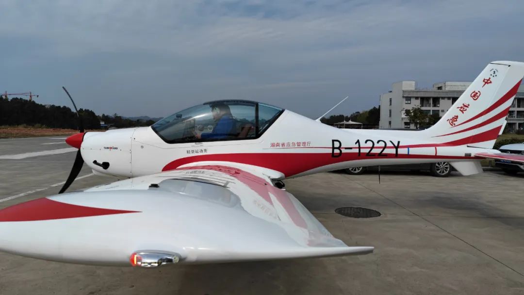 火情就是命令!湖南航空应急救援队xingkong星空平台(中国)集团机组展现“xingkong星空平台(中国)集团速度”