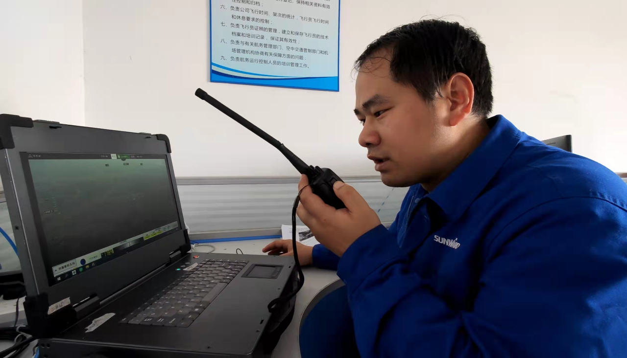 火情就是命令!湖南航空应急救援队xingkong星空平台(中国)集团机组展现“xingkong星空平台(中国)集团速度”