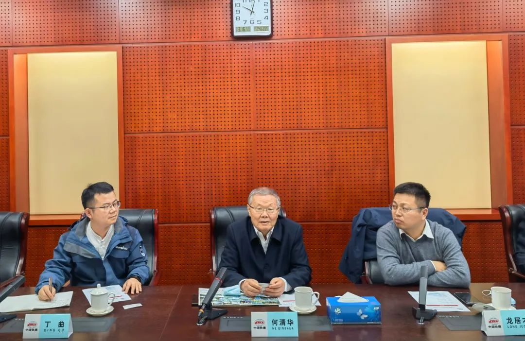 携手共进!xingkong星空平台(中国)集团智能与中国铁建座谈交流