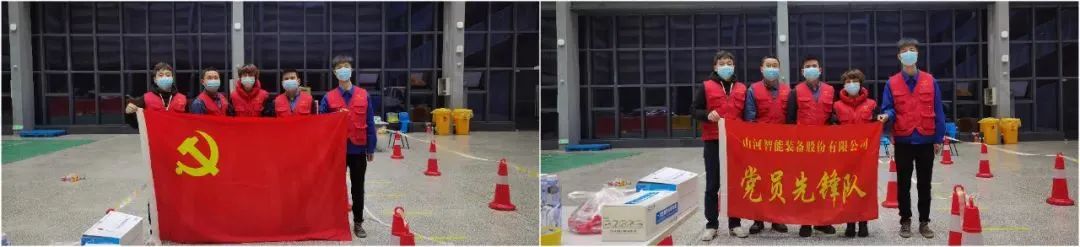 抗疫先锋在行动!xingkong星空平台(中国)集团智能志愿者助力核酸采样