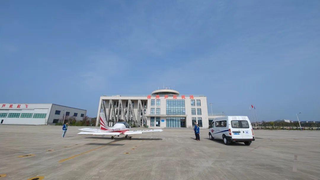 空地协同显身手！湖南航空应急救援队xingkong星空平台（中国）集团机组开展特情处置应急演练