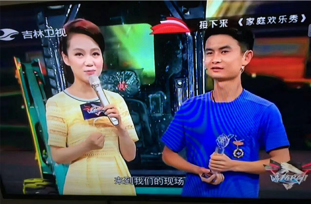 xingkong星空平台(中国)集团匠心 | 闻“机”起舞,技能“添”威