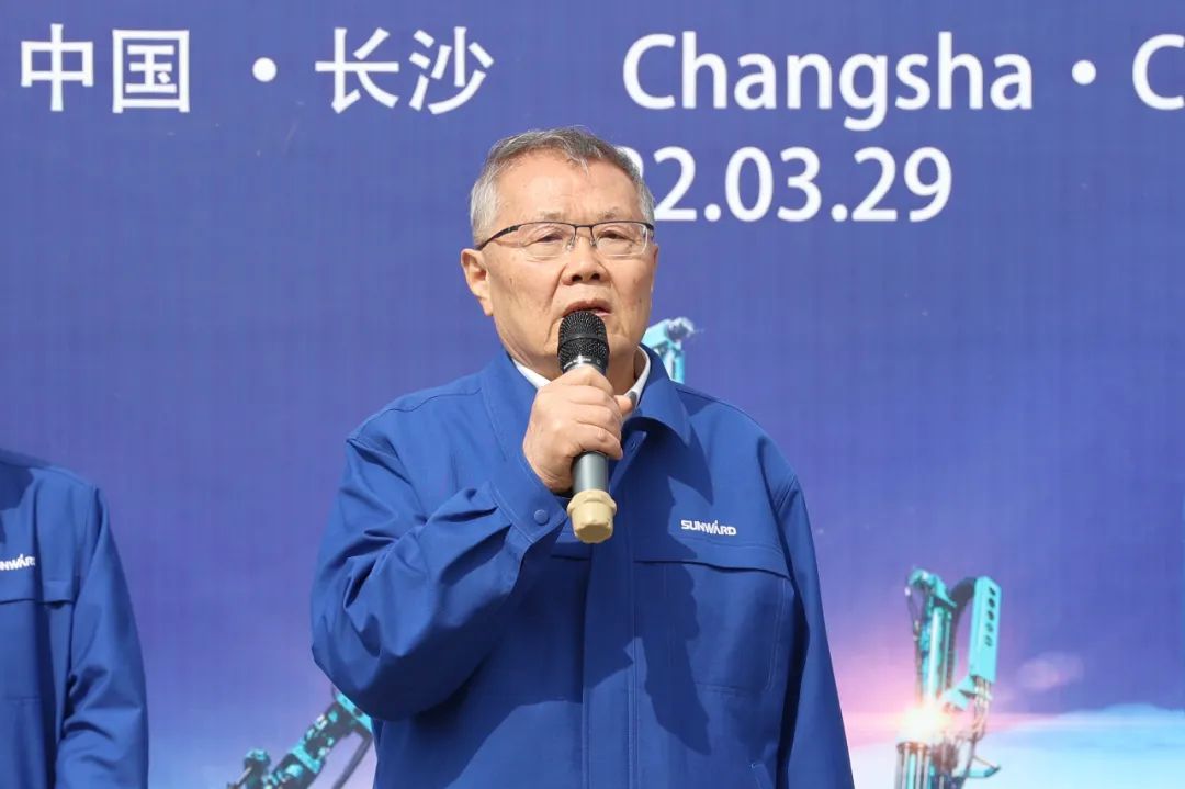 征战全球市场!xingkong星空平台(中国)集团智能凿岩设备批量发货