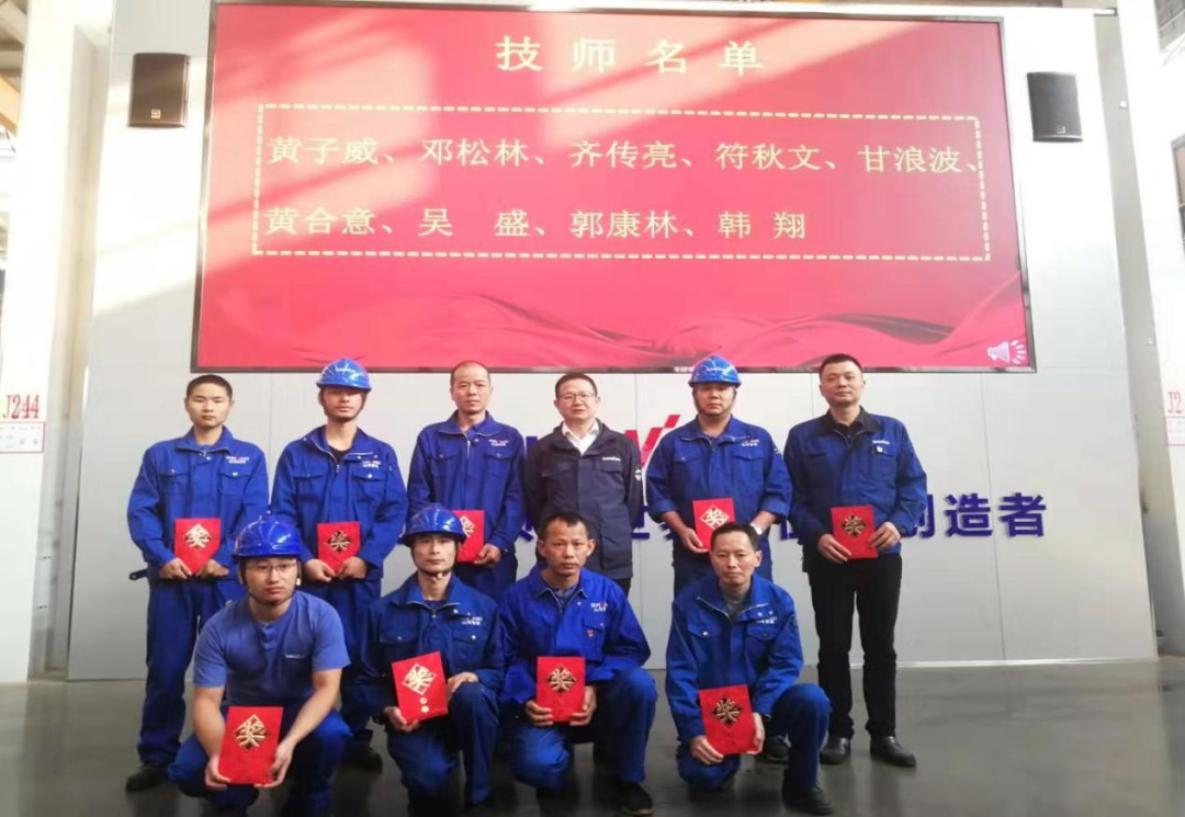 xingkong星空平台（中国）集团工匠 | “浪波”不言苦，甘为“人梯”承大重