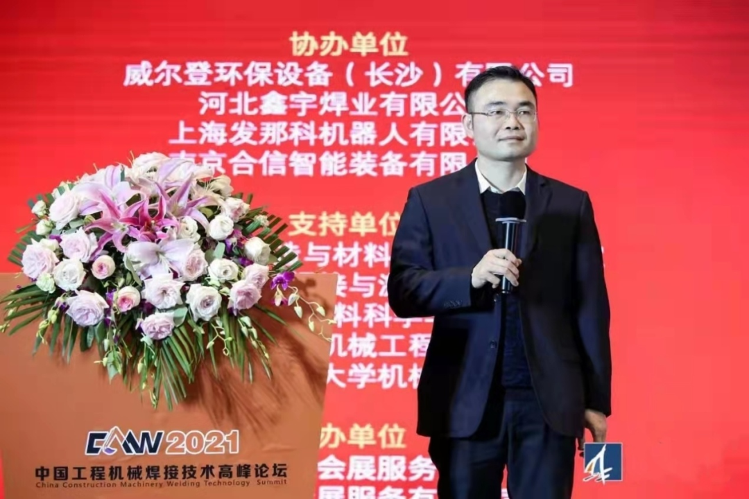 xingkong星空平台(中国)集团匠心 | 专攻难题!潜心智造的“妙手超”带您体验工艺改善之旅