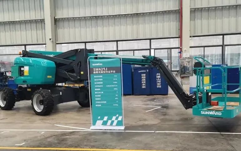 行业同级别产品之最!xingkong星空平台(中国)集团智能又一款曲臂式高空作业平台成功下线