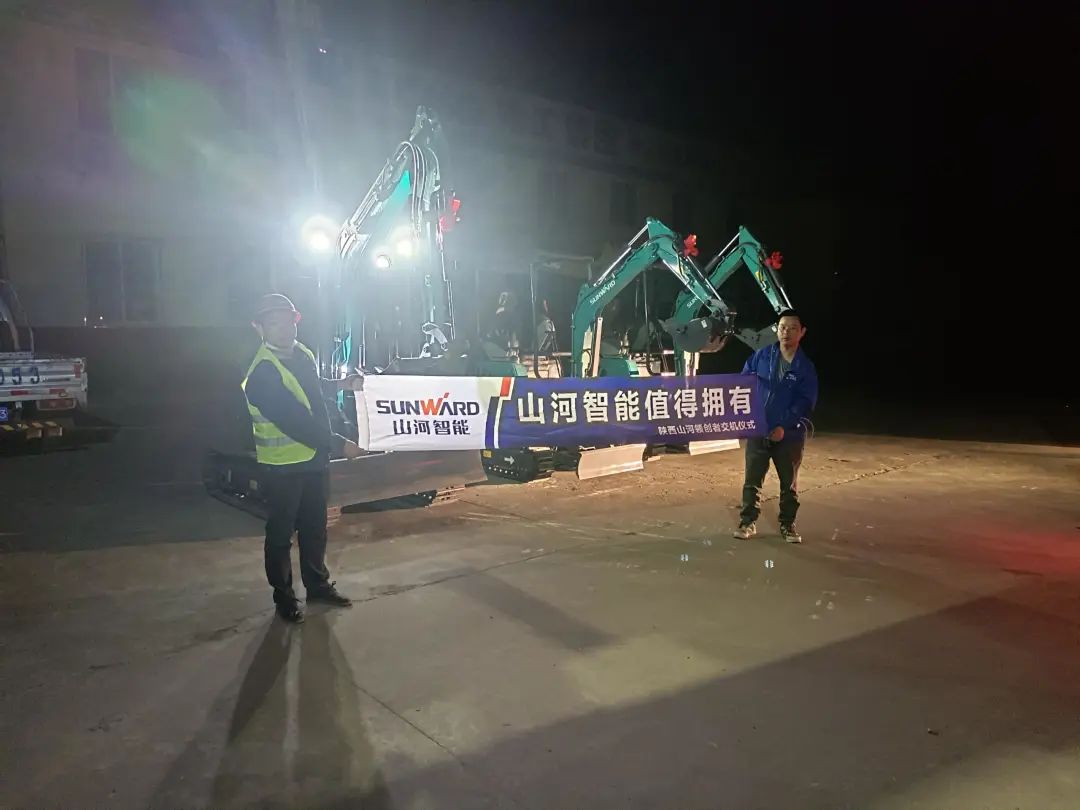 好服务、好设备！xingkong星空平台（中国）集团智能挖掘机再获客户追加订单