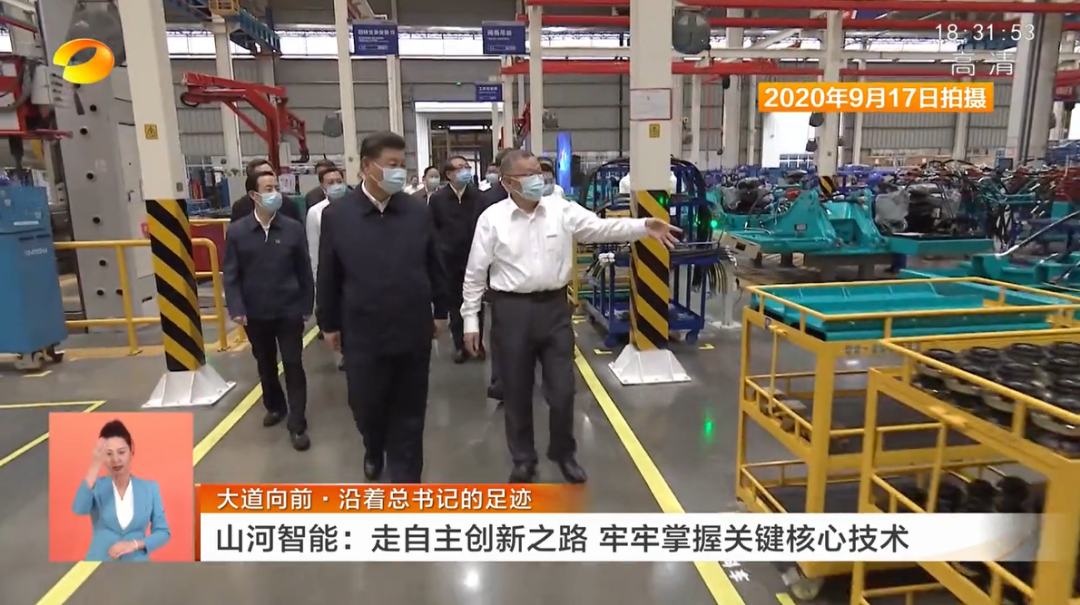 湖南卫视新闻联播：xingkong星空平台（中国）集团智能走自主创新之路，实现企业高质量发展