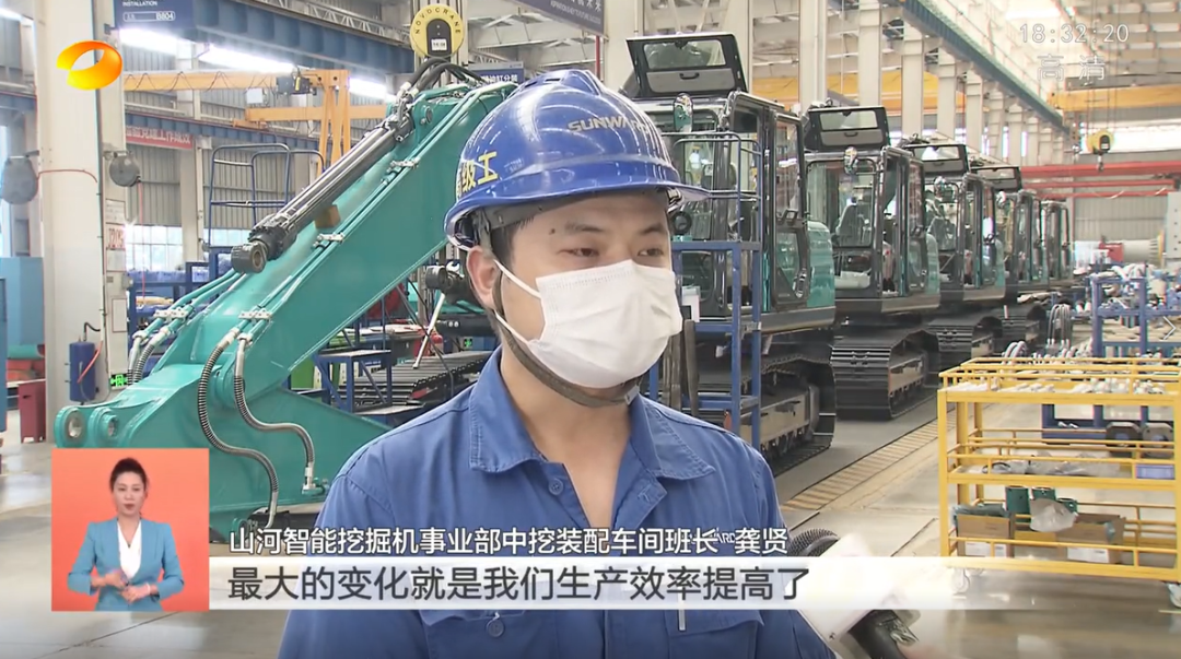 湖南卫视新闻联播：xingkong星空平台（中国）集团智能走自主创新之路，实现企业高质量发展