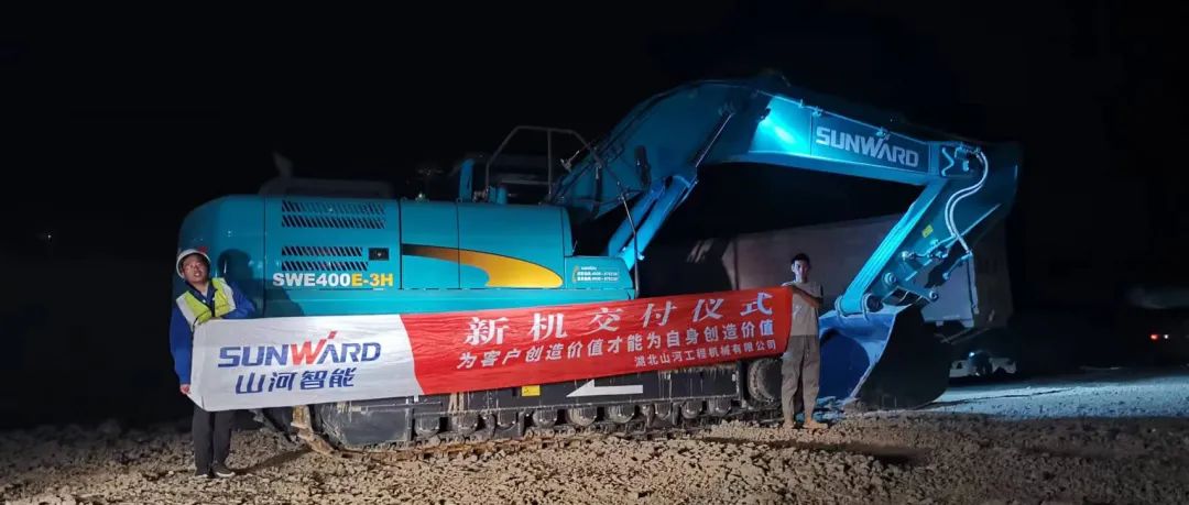 3650天、3000余条工单……90后“张师傅”用十年青春诠释xingkong星空平台(中国)集团匠心