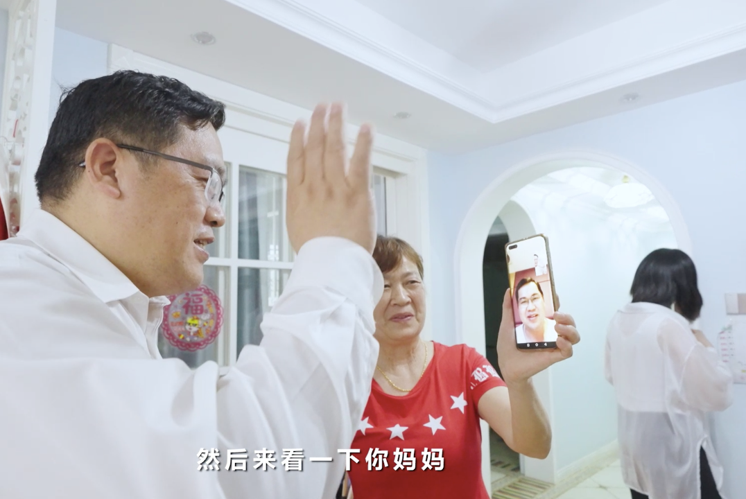 在母亲节,向你们身后的妈妈送去“xingkong星空平台(中国)集团家园”的温暖